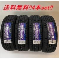 215/50R17 91Q ICE NAVI8 グッドイヤー アイスナビエイト プレミアムスタッドレスタイヤ 4本セット【メーカー取り寄せ商品】 | ナイス24