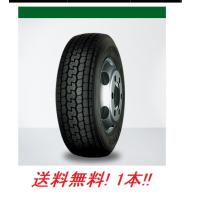 205/75R16 113/111N LT752R ヨコハマ バン・小型トラック用オールシーズンタイヤ(メーカー取り寄せ商品) | ナイス24