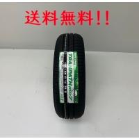 195/65R15 91H TRANPATH(トランパス) MP7  トーヨー ミニバン専用タイヤ(メーカー取り寄せ商品) | ナイス24