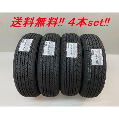 155 65 r13 4本セット(自動車用タイヤ、ホイール)の商品一覧 155 65 r13 4本セット(自動車用タイヤ、ホイール)の商品一覧