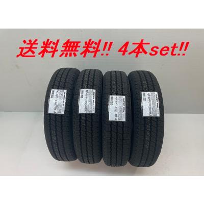 145 80 r12 4本のおすすめ人気商品一覧 通販 - Yahoo!ショッピング