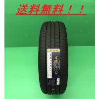 送料無料!ダンロップ ビューロ(VEURO) VE304 235/65R18 | ナイス24