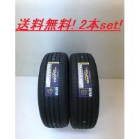 245/40R21 96W ビューロ VE304 ダンロップ プレミアムコンフォート低燃費タイヤ(VEURO VE304) ２本セット 【メーカー取り寄せ商品】 | ナイス24