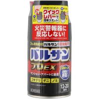 バルサンプロEX ノンスモーク霧タイプ 12〜20畳用 93g レック 第2類医薬品 | ナイスドラッグ Yahoo!店
