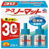 アースノーマット 取替えボトル30日用 無香料 2本入 防除用医薬部外品 アース製薬 | ナイスドラッグ Yahoo!店