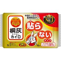 桐灰カイロ 貼らないタイプ 10個入 桐灰小林製薬 | ナイスドラッグ Yahoo!店