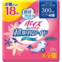 尿とりパッド メーカー箱での発送 徳用 超吸収ワイド 300cc 18枚入×9個 ポイズ肌ケアパッド 女性用 お徳パック | ナイスドラッグ Yahoo!店