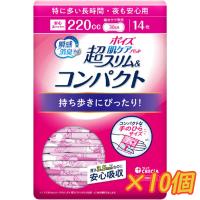 尿とりパッド 無地箱のケース販売 超S＆C 220cc 14枚入×10個 ポイズ肌ケアパッド 超スリム&amp;コンパクト 特に多い長時間・夜も安心用 | ナイスドラッグ Yahoo!店