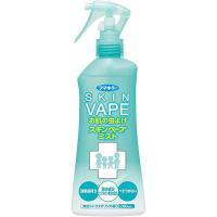 スキンベープミスト 200mL 爽快シトラスマリンの香り 防除用医薬部外品 フマキラー | ナイスドラッグ Yahoo!店