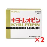 キヨーレオピンw 60mL 4本入×2個セット 湧永製薬 第3類医薬品 | ナイスドラッグ Yahoo!店