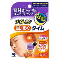 ナイトミン 耳ほぐタイム 5日分 小林製薬 | ナイスドラッグ Yahoo!店