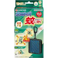 蚊に効く 虫コナーズプレミアム コンパクトタイプ 150日用 防除用医薬部外品 キンチョー KINCHO | ナイスドラッグ Yahoo!店