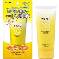 メラノCC ディープデイケアUV乳液 50g ロート製薬 | ナイスドラッグ Yahoo!店