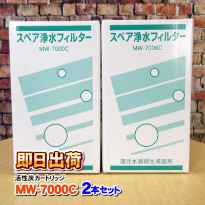 エナジックフィルターの商品一覧 通販 - Yahoo!ショッピング