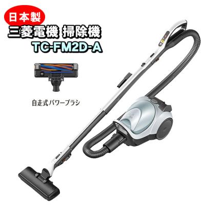 三菱 掃除機 TC sxg3の商品一覧 通販 - Yahoo!ショッピング