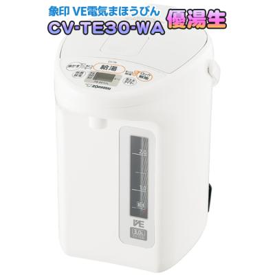激震クリック堂 ヤフー店 - 電気ポット、電気ケトル｜Yahoo!ショッピング