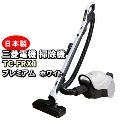 三菱掃除機 紙パックの商品一覧 通販 - Yahoo!ショッピング 三菱掃除機 紙パックの商品一覧 通販 - Yahoo!ショッピング
