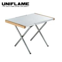 ユニフレーム 焚き火テーブル テーブル キャンプ アウトドアテーブル 折りたたみ 682104 | ニッチ・エクスプレス