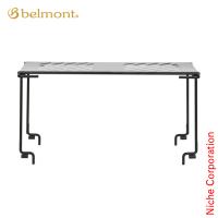 ベルモント アイアンラックPLUS BM-283 テーブル キャンプ 積み重ね | ニッチ・エクスプレス