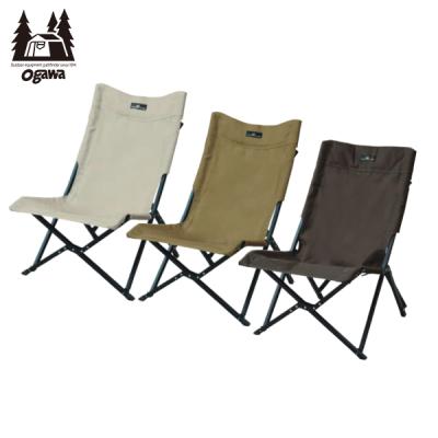 ogawa（アウトドア） アウトドアチェア｜テーブル、チェア、ハンモック
