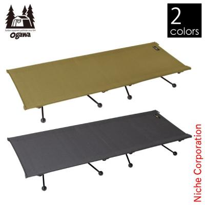 ogawa 1976 ワイドコット ブラウン 美品 一回使用 ogawa アルミGIベッドワイド – 残念キャンプでごめんなさいっ！