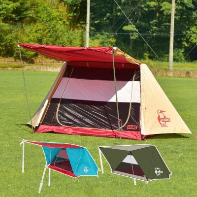 CHUMS タープ・シェード本体 ベージュ チャムス (CHUMS) ブービーヘキサタープ ベージュ/レッド W475×D420cm