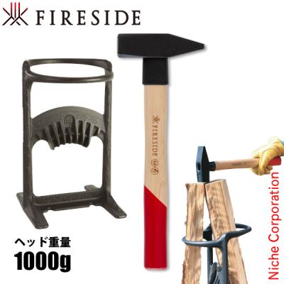 ファイヤーキング　8点セット ブランド：Fire King】商品一覧｜中古・リサイクルショップの公式通販