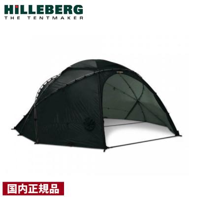 ヒルバーグ アトラス（アウトドア、釣り、旅行用品）のおすすめ人気