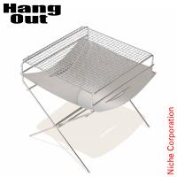 Hang Out(ハングアウト) フレイム ピット  FP-350 | ニッチ・エクスプレス