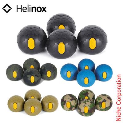 キャンプ 椅子 足 カバー（Helinox）のおすすめ人気商品一覧 通販