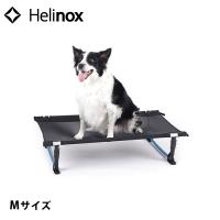 ヘリノックス ドッグコットM 1822290-BK ペット 犬 ベッド  キャンプ用品 ペットベッド 犬用ベッド | ニッチ・エクスプレス
