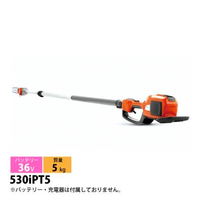 Back in Orbit)（ハスクバーナ／花、ガーデニング）のおすすめ人気商品