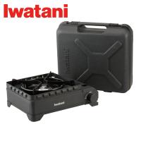イワタニ タフまるXG カセットフー Iwatani CB-ODX-XG カセットコンロ アウトドア キャンプ タフまる XG カセットガス ガス コンロ