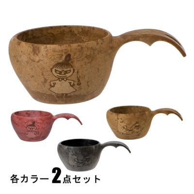 クピルカ4点セット クピルカ セット（アウトドア、釣り、旅行用品）のおすすめ人気