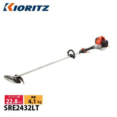 共立刈払機sre2430（草刈機、刈払機）｜農業用 | DIY、工具 の商品一覧