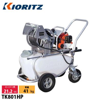 KIORITZ 散布機、噴霧器｜農業用｜DIY、工具 おすすめ人気商品一覧