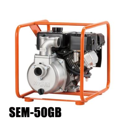 鹿児島発 工進 エンジンポンプ SE-50W