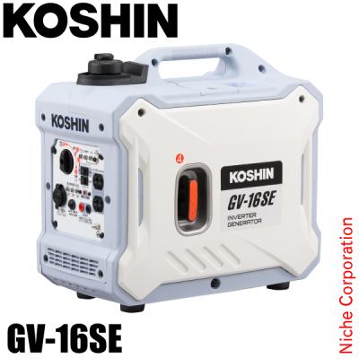 工進 エンジン発電機｜ポータブル電源、発電機｜電動工具｜DIY、工具