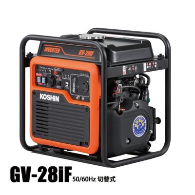 ポータブル電源 防災（工進／エンジン発電機）｜ポータブル電源、発電