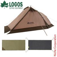 ロゴス Tradcanvas オーニングツアラー・SOLOセット-BB 71208011 テント タープ ドーム型テント  キャンプ用品 | ニッチ・エクスプレス