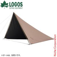 ロゴス ソーラーブッシュタープ 71902011 テント タープ  キャンプ用品 | ニッチ・エクスプレス