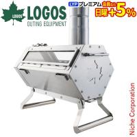 ロゴス 六角薪だんろストーブ 81064080 薪ストーブ 調理 小型  キャンプ用品 | ニッチ・エクスプレス