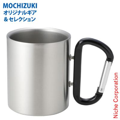 キャンプアウトドア調理器具キャンプ用品もちづき ニッチ