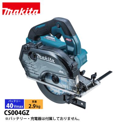 マキタ 40v チップソーのおすすめ人気商品一覧 通販 - Yahoo!ショッピング