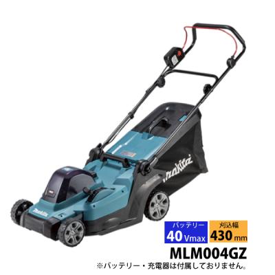 マキタ芝刈り機のおすすめ人気商品一覧 通販 - Yahoo!ショッピング