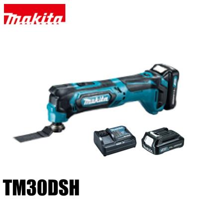 マキタ 充電式マルチツール TM30DSHのおすすめ人気商品一覧 通販