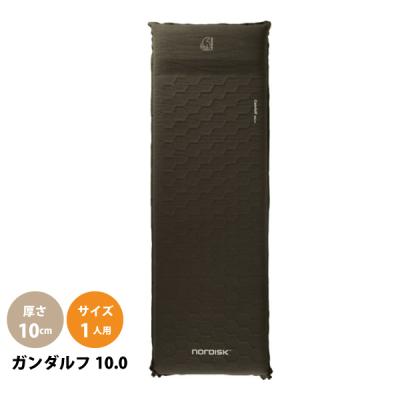 NORDISK アウトドア寝具 スリーピングマット｜アウトドア寝具