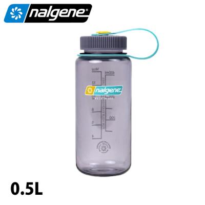 ナルゲンボトル 販売店のおすすめ人気ランキングTOP100 - Yahoo