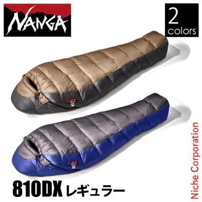 ニッチ・エクスプレス - ☆ 永久保証 ☆ ダウンシュラフ｜Yahoo