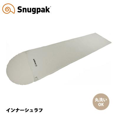Snugpak アウトドア寝具 インナーシーツ｜アウトドア寝具｜アウトドア
